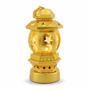 Elegant Mini Gold Ramadan Decorative Lantern (20cm)