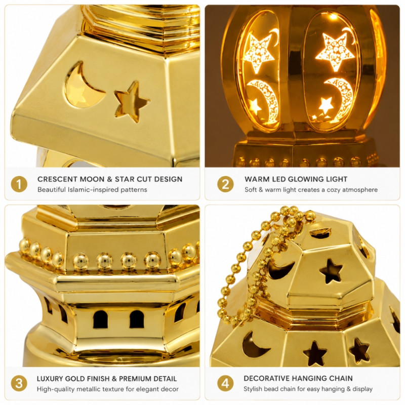 Elegant Mini Gold Ramadan Decorative Lantern (20cm)