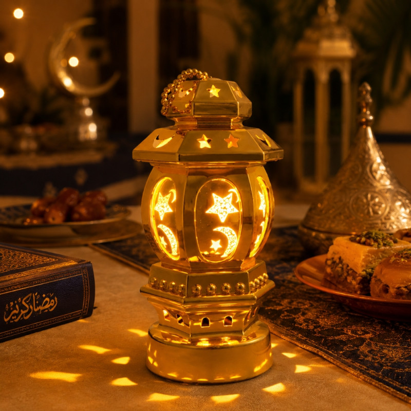 Elegant Mini Gold Ramadan Decorative Lantern (20cm)