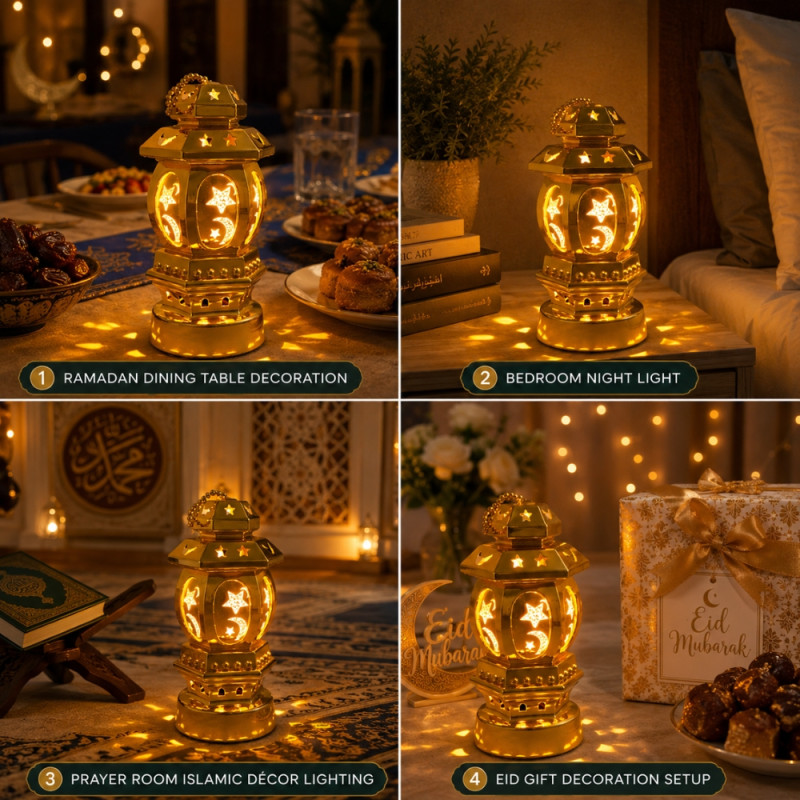 Elegant Mini Gold Ramadan Decorative Lantern (20cm)