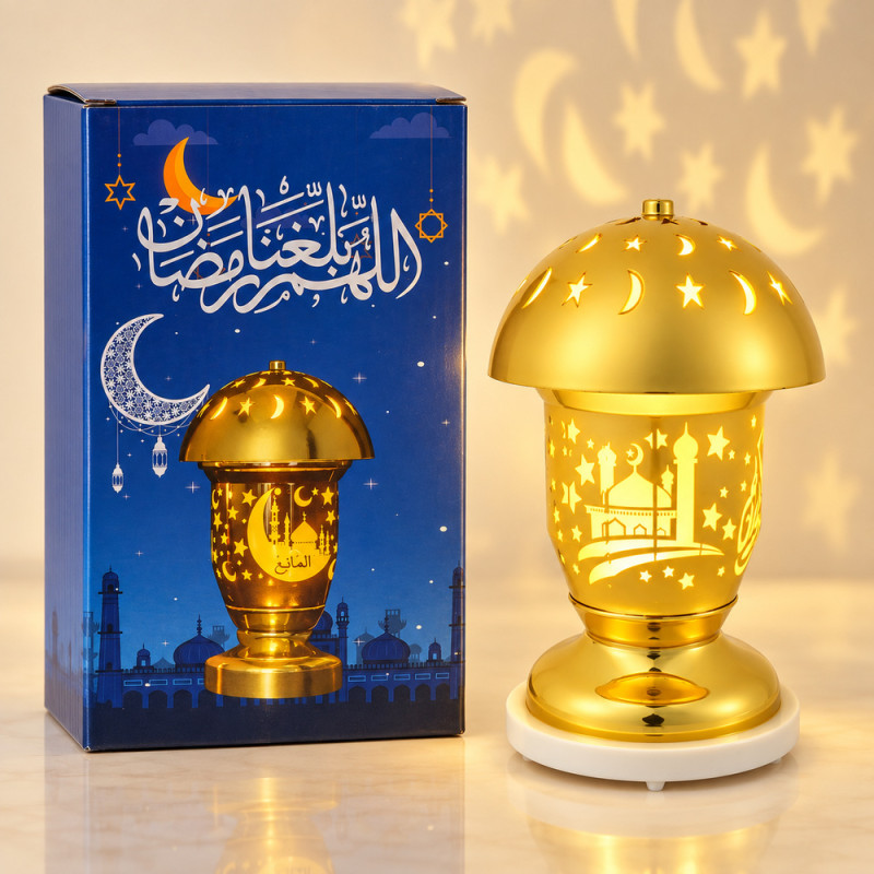 Arabic Lantern