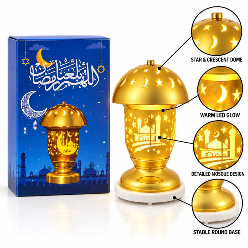 Arabic Lantern