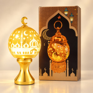 Arabian Lantern