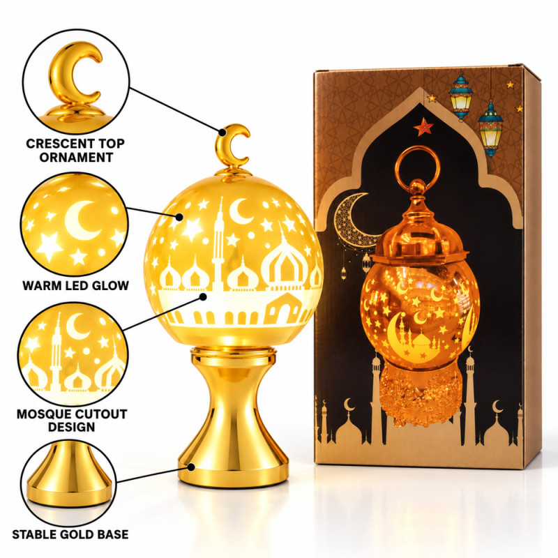 Arabian Lantern
