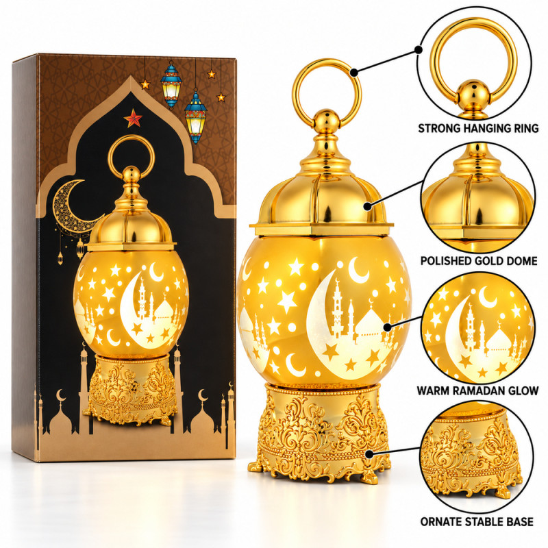 Arabian Lantern