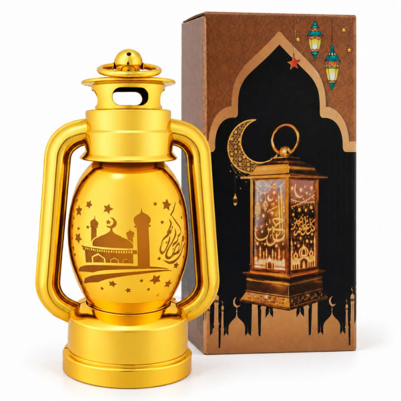 Arabic Lantern