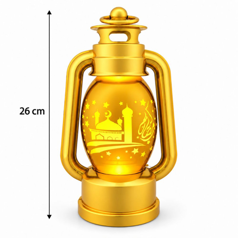 Arabic Lantern