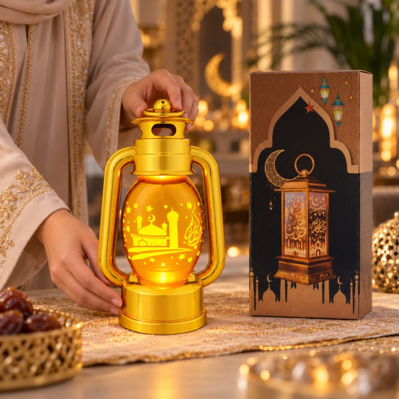 Arabic Lantern