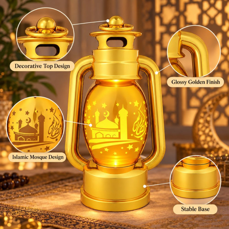Arabic Lantern