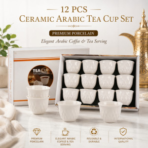 Retro white ceramic Arabic tea cups – White (23cm) Retro white ceramic Arabic tea cups – White (23cm)