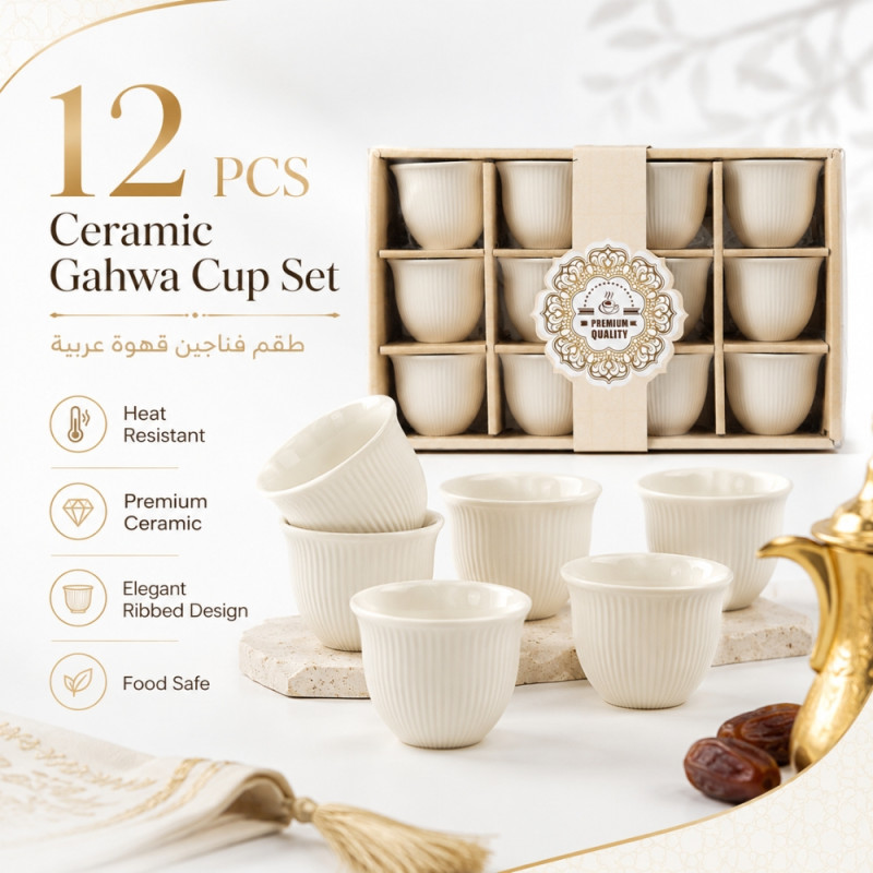 Scientific 12-piece ceramic gahwa cup set featuring a ribbed design and white color – Ivory (5 x 6.5cm)