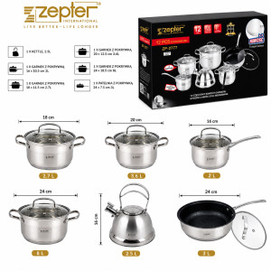 12-Piece Cookware Set