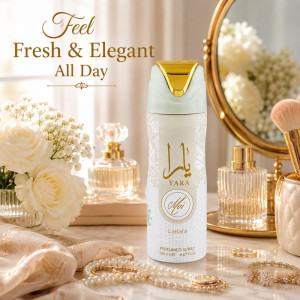 Modern Parfume – White Premium Quality (200ml | 18 x 4.5 cm)