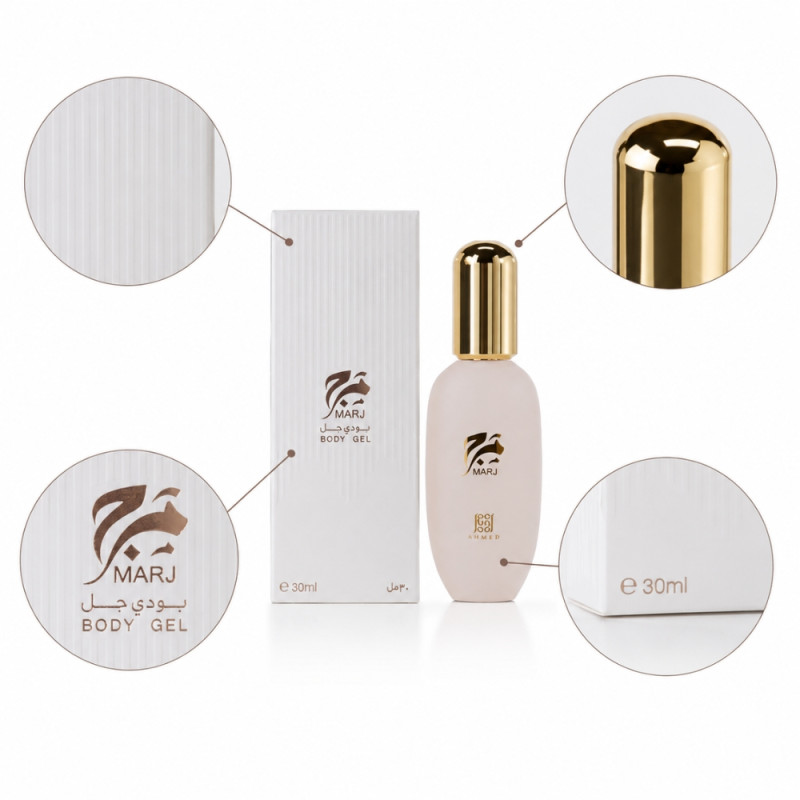 Ahmed Al Maghribi "Marj" Body Gel – 30 ml