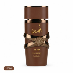 Brown Lattafa 37 Vacuum Flask