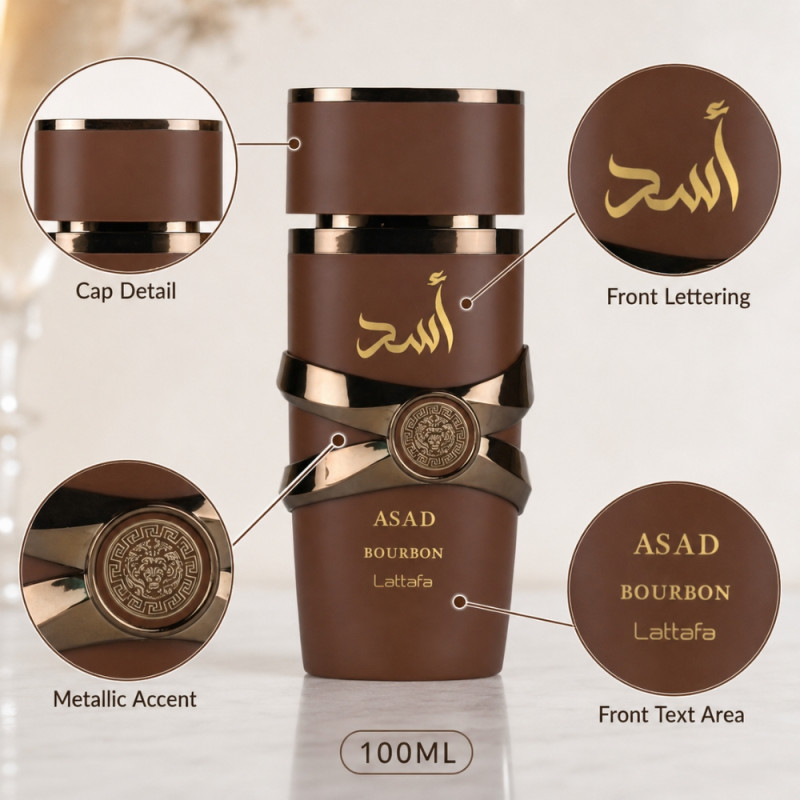 Lattafa "Assad Bourbon" Perfume - 100 ml