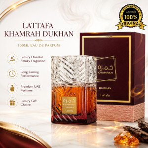 Quality Parfume – Brown Premium Quality (100ml)