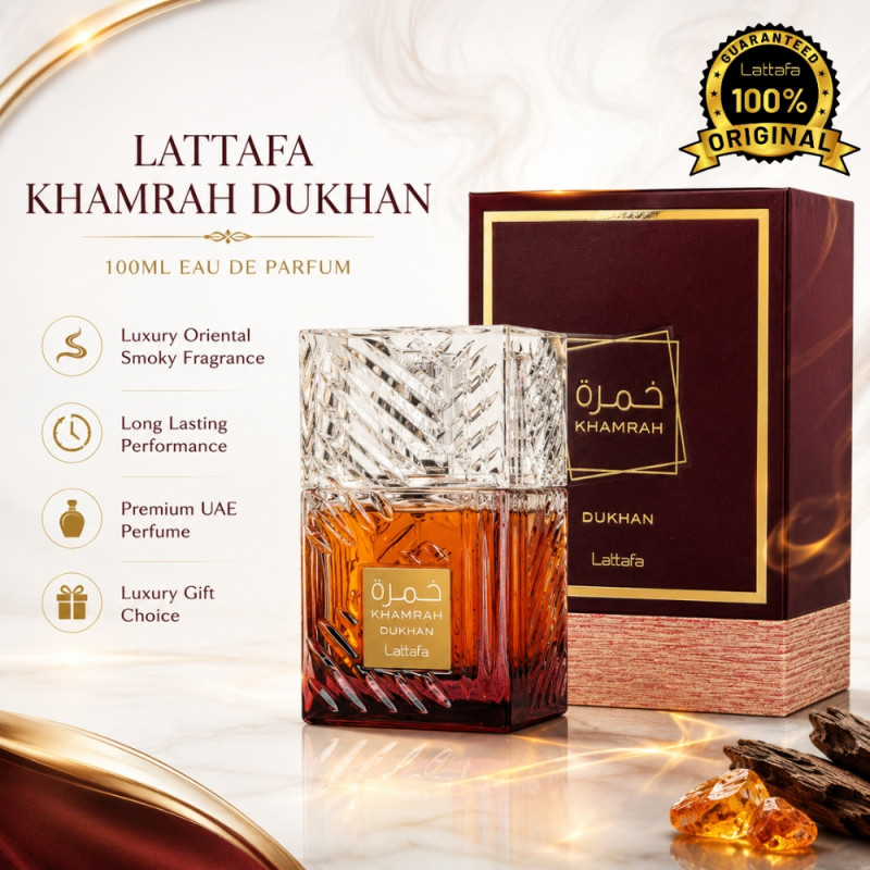Quality Parfume – Brown Premium Quality (100ml)