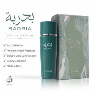 Stylish Parfume – Azure Premium Quality (100ml | 18 x 9 cm)
