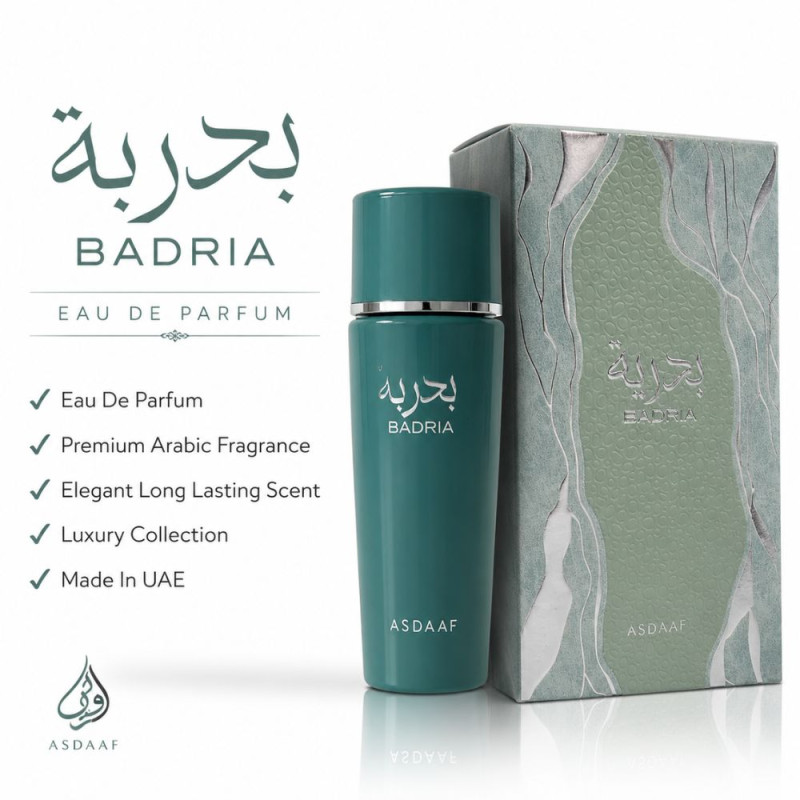 Stylish Parfume – Azure Premium Quality (100ml | 18 x 9 cm)