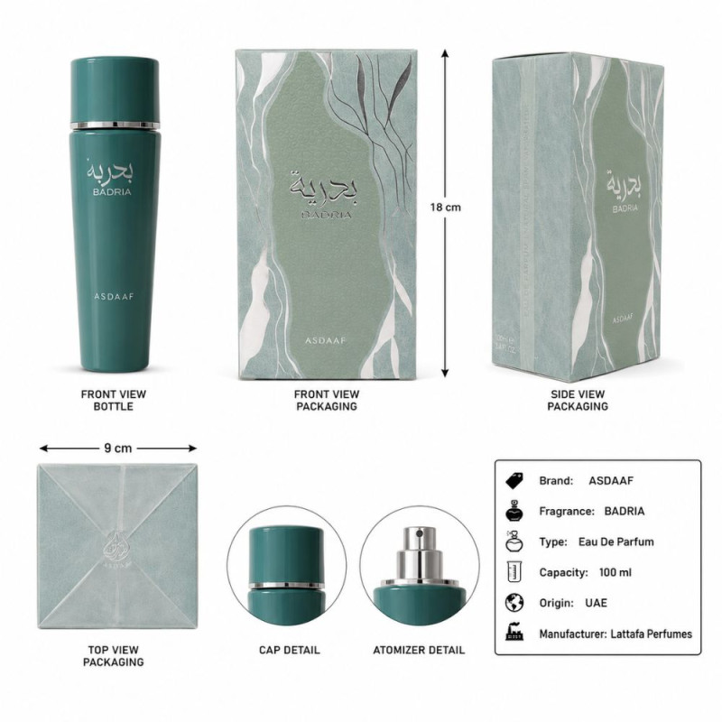 Stylish Parfume – Azure Premium Quality (100ml | 18 x 9 cm)