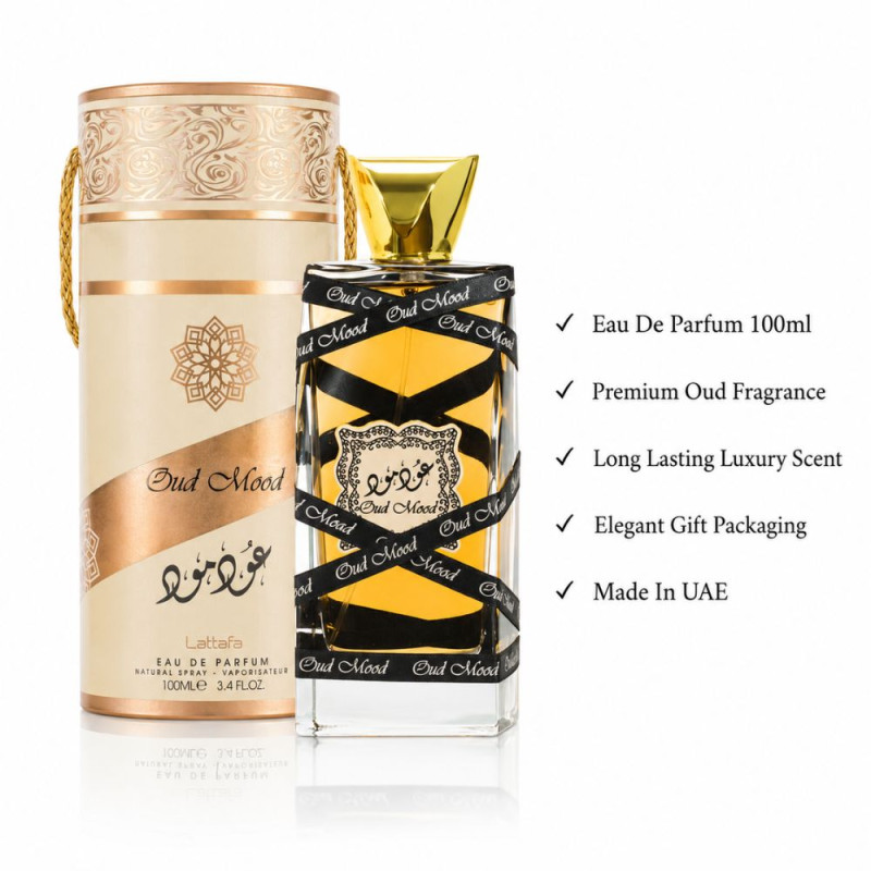 Essential Parfume – Yellow Premium Quality (100ml | 20 x 8 cm)