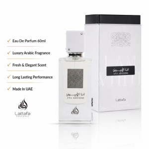 Professional Parfume – White Premium Quality (60ml | 13.5 x 5.5 cm)