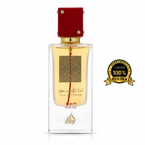 Essential Parfume – Beig Premium Quality (60ml | 17 x 8.5 cm)