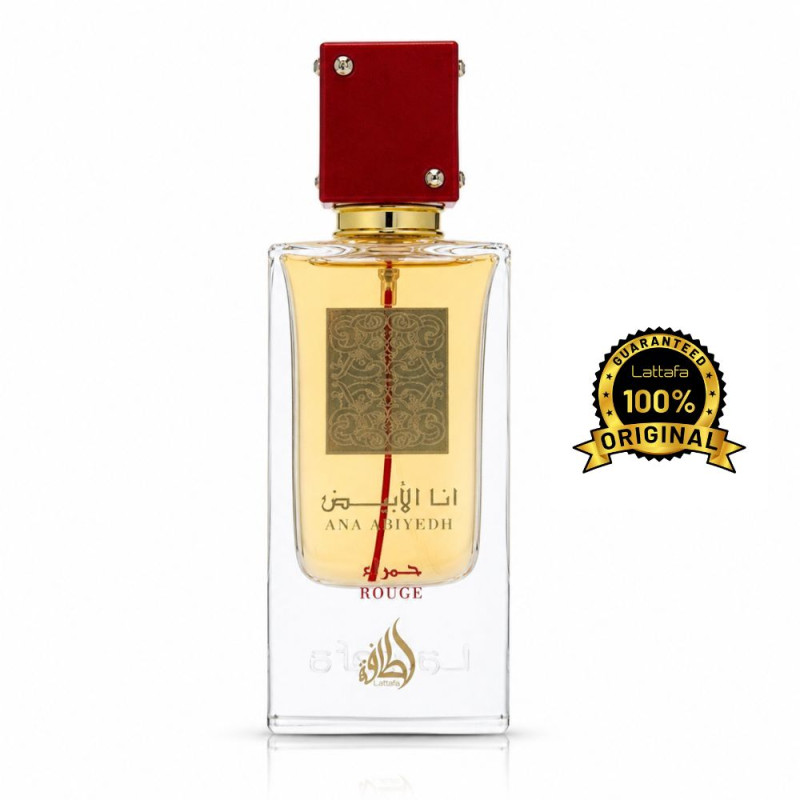 Essential Parfume – Beig Premium Quality (60ml | 17 x 8.5 cm)