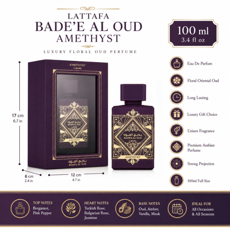 Premium Parfume – Brown Premium Quality (100ml)