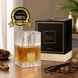 Superior Parfume – Brown Premium Quality (100ml | 12 x 9 cm)