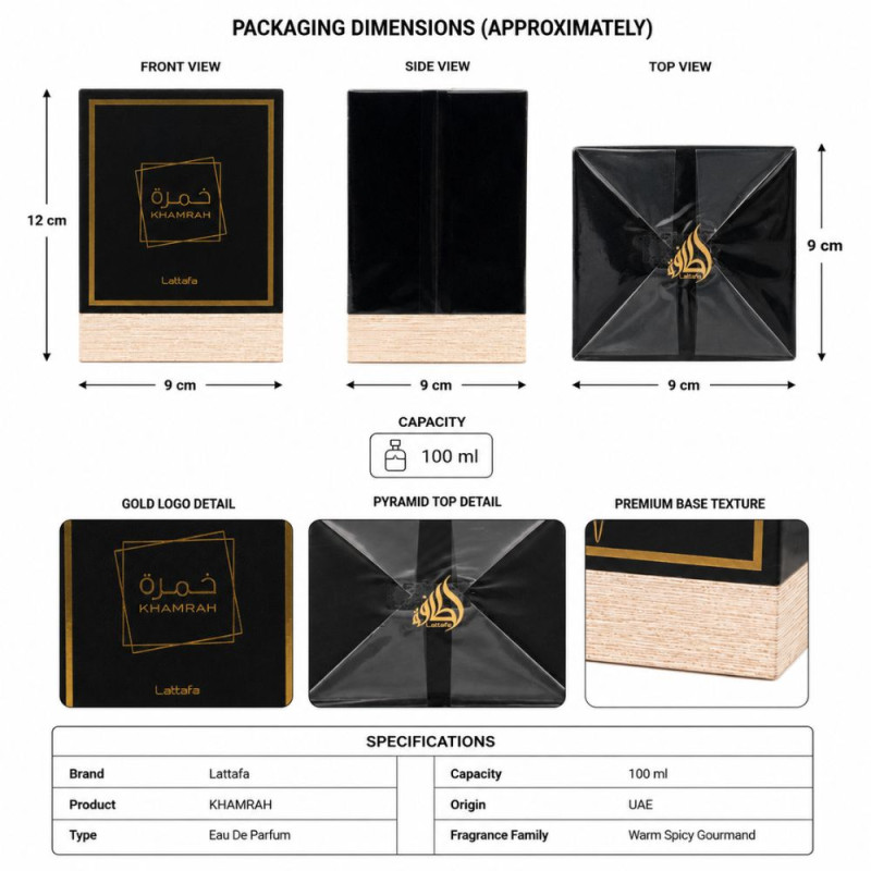 Superior Parfume – Brown Premium Quality (100ml | 12 x 9 cm)