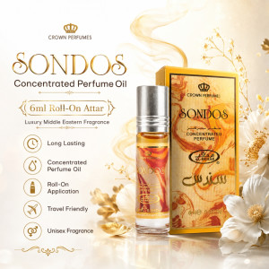 Essential Attar – Orange Premium Quality (6 ml) Essential Attar – Orange Premium Quality (6 ml)