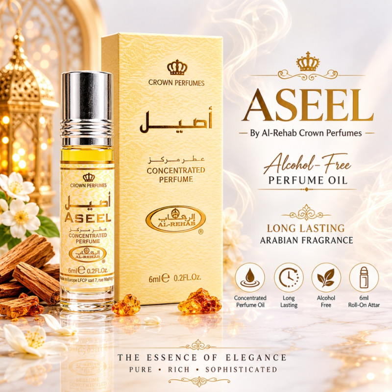 Quality Attar – Beige Premium Quality (6ml)