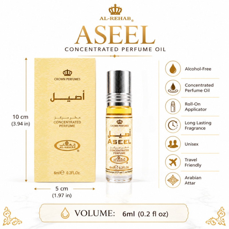 Quality Attar – Beige Premium Quality (6ml)