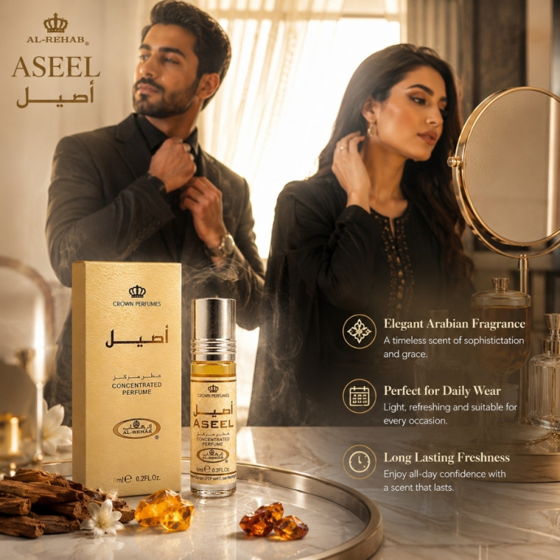 Quality Attar – Beige Premium Quality (6ml)