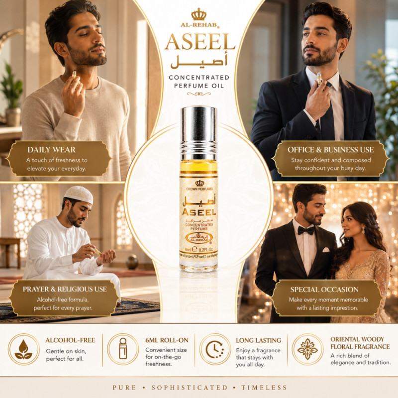 Quality Attar – Beige Premium Quality (6ml)