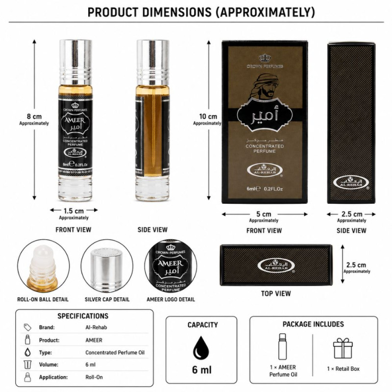 Stylish Attar – Light Brown | Black Premium Quality (6ml | 10 x 5 cm)