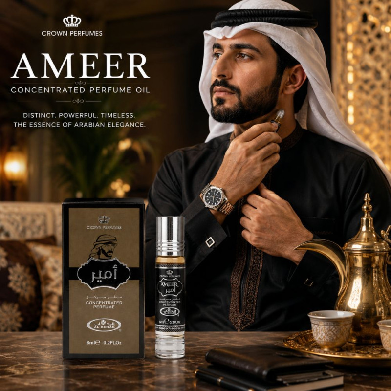 Stylish Attar – Light Brown | Black Premium Quality (6ml | 10 x 5 cm)
