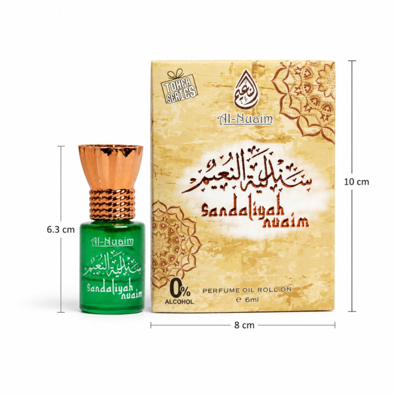 Sandaliyah Nuaim Attar Perfume - 6ml Roll-On