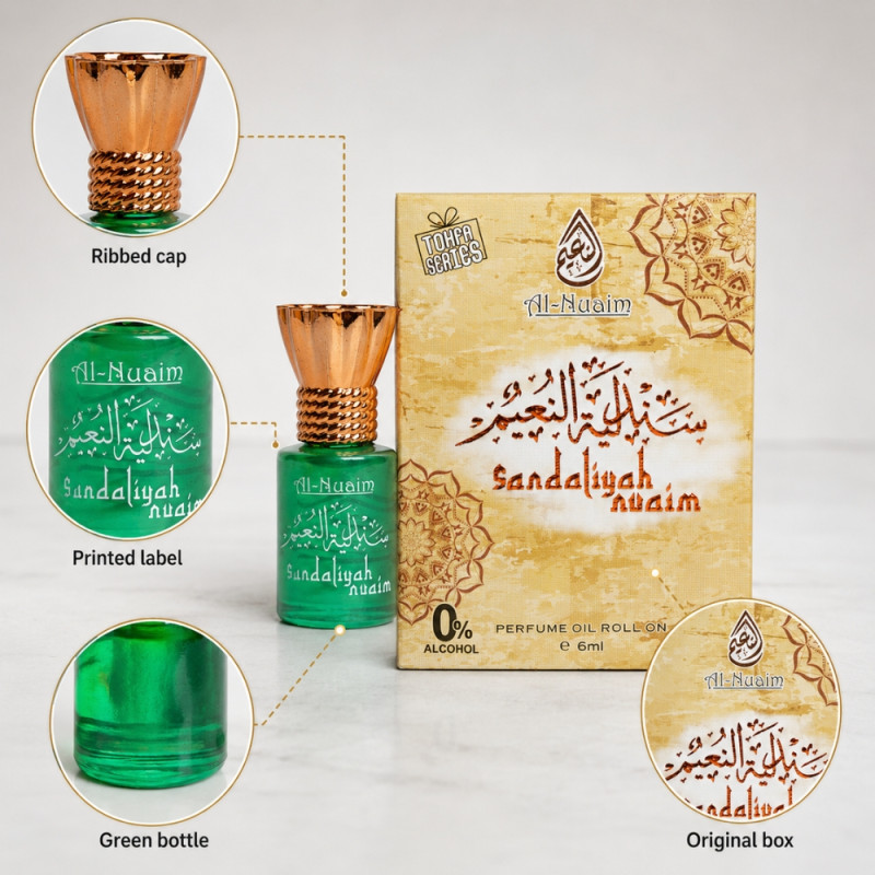 Sandaliyah Nuaim Attar Perfume - 6ml Roll-On