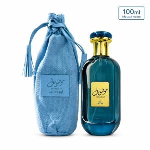 Lattafa 52 – Blue Gold Vacuum Flask (18x6cm)