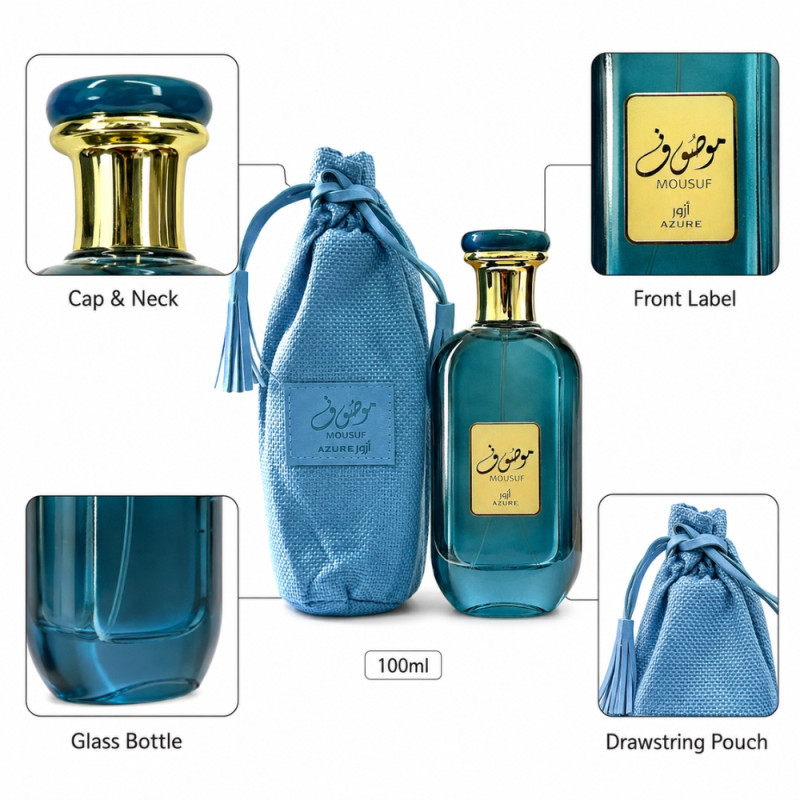 Lattafa 52 – Blue Gold Vacuum Flask (18x6cm)