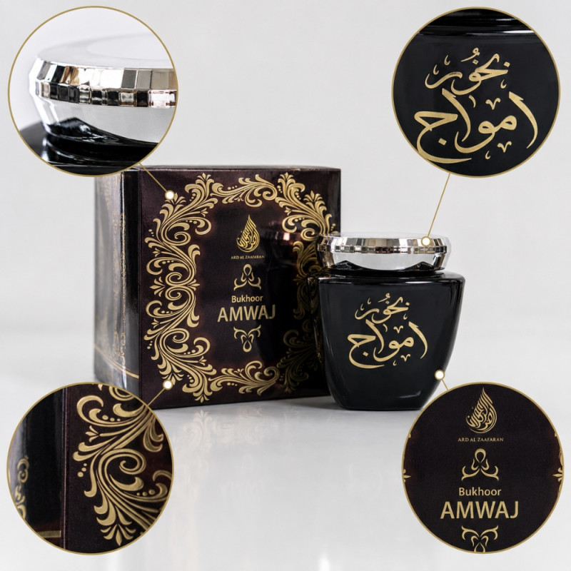 Ard al Zaafran "Bukhoor Amwaj"