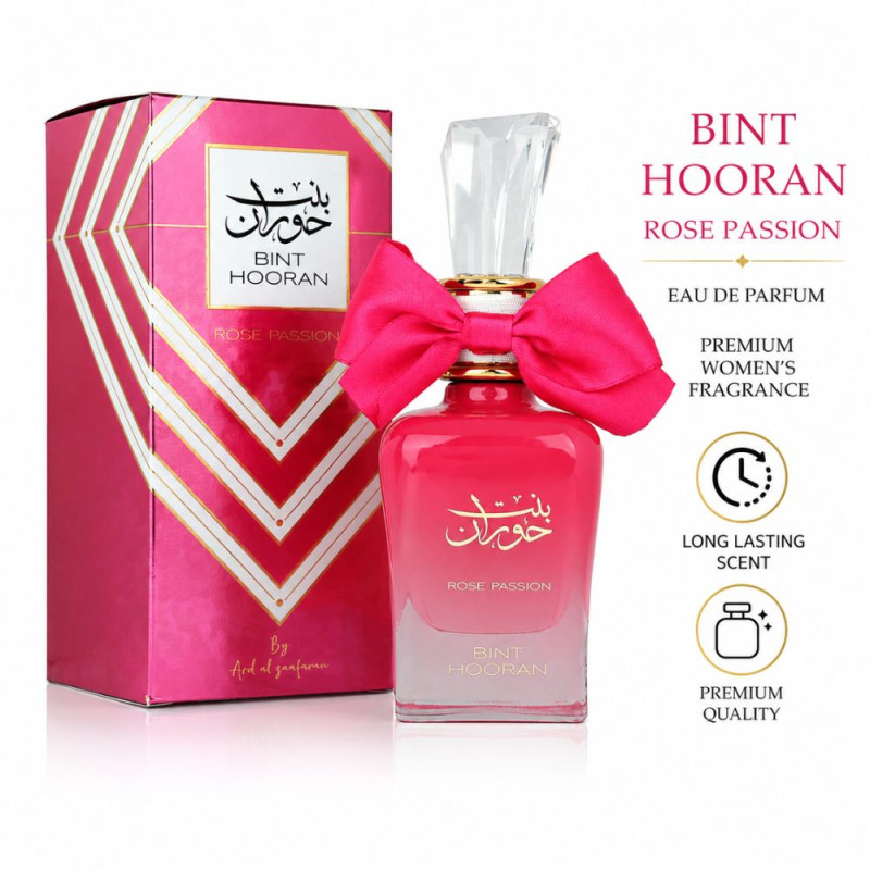 Modern Parfume – Hot Pink Premium Quality (100ml | 17 x 7.5 cm)
