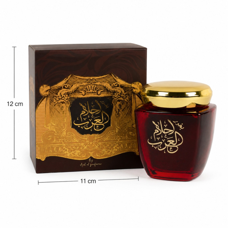 Bukhoor Jar