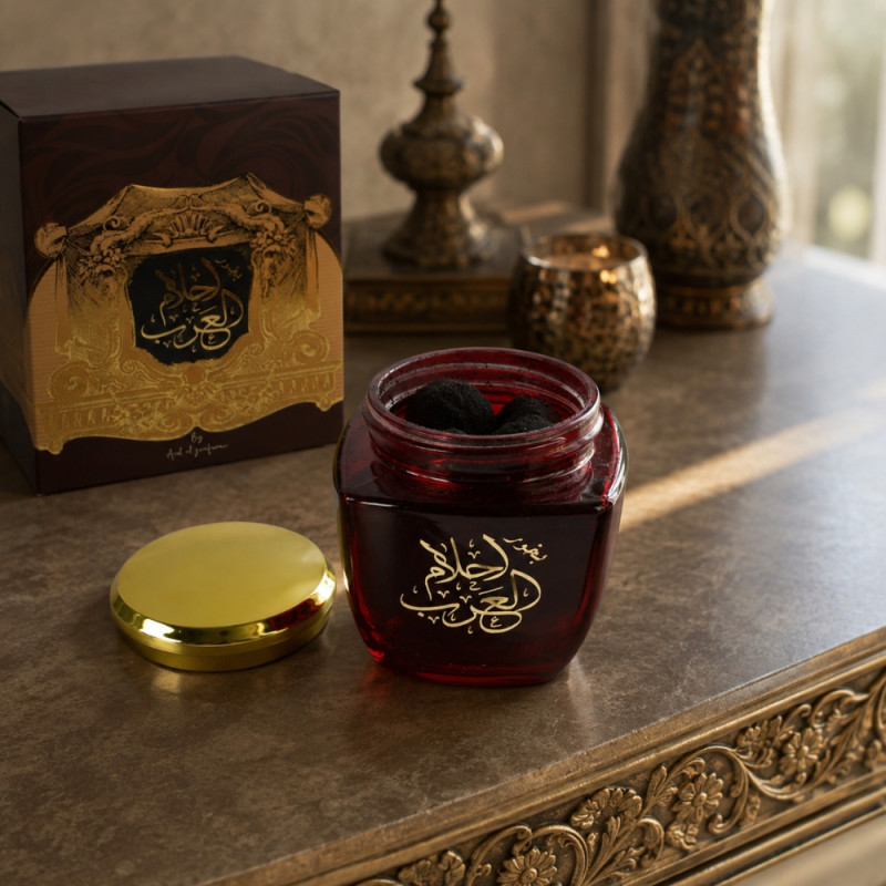 Bukhoor Jar
