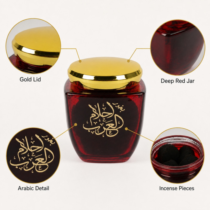 Bukhoor Jar