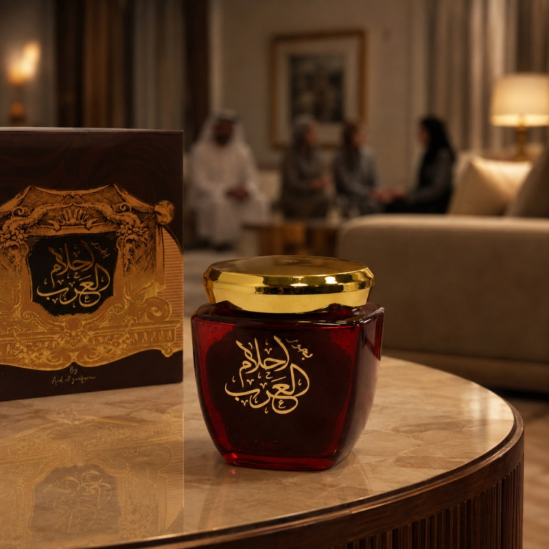 Bukhoor Jar