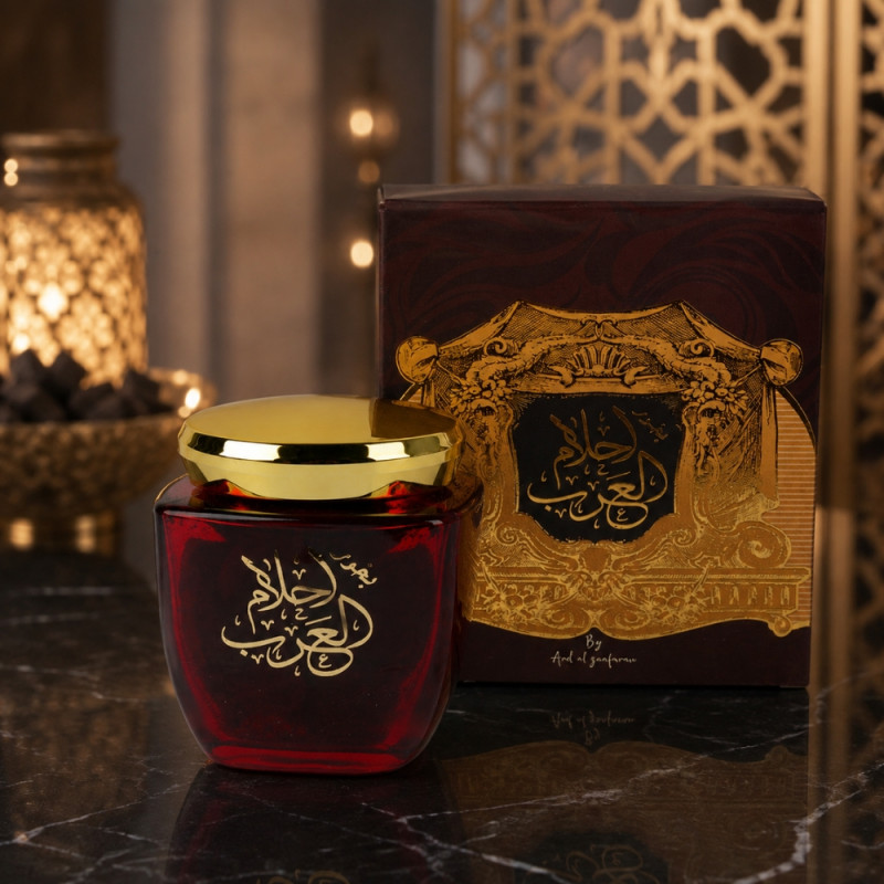 Bukhoor Jar